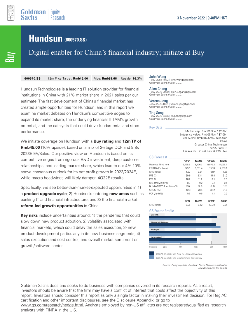 Hundsun (600570.SS)_ Digital enabler for China's financial industry; initiate at Buy(1)Hundsun (600570.SS)_ Digital enabler for China's financial industry; initiate at Buy(1)_1.png